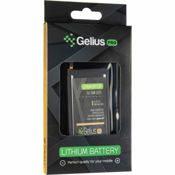 Акумуляторна батарея Gelius Pro Samsung G935 (S7 Edge) (EB-BG935ABE) (3600mAh) (75027) Акумуляторна батарея Gelius Pro Samsung G935 (S7 Edge) (EB-BG935ABE) (3600mAh) (75027)