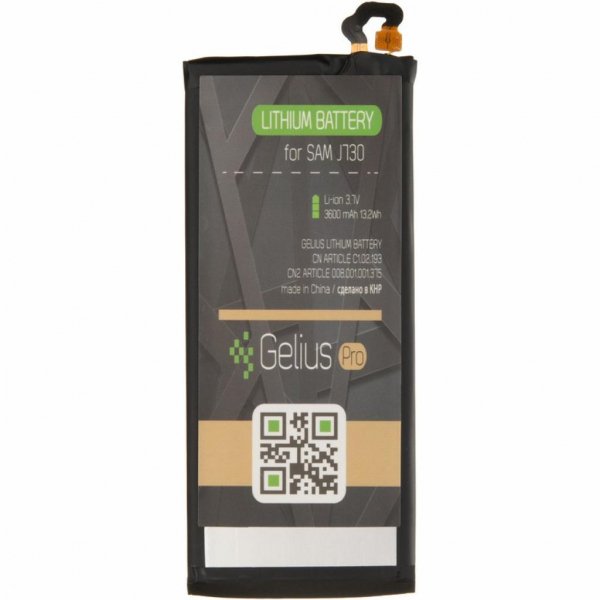 Акумуляторна батарея Gelius Pro Samsung J730 (J7-2017) (EB-BJ730ABC) (2600 mAh) (75033) Акумуляторна батарея Gelius Pro Samsung J730 (J7-2017) (EB-BJ730ABC) (2600 mAh) (75033)