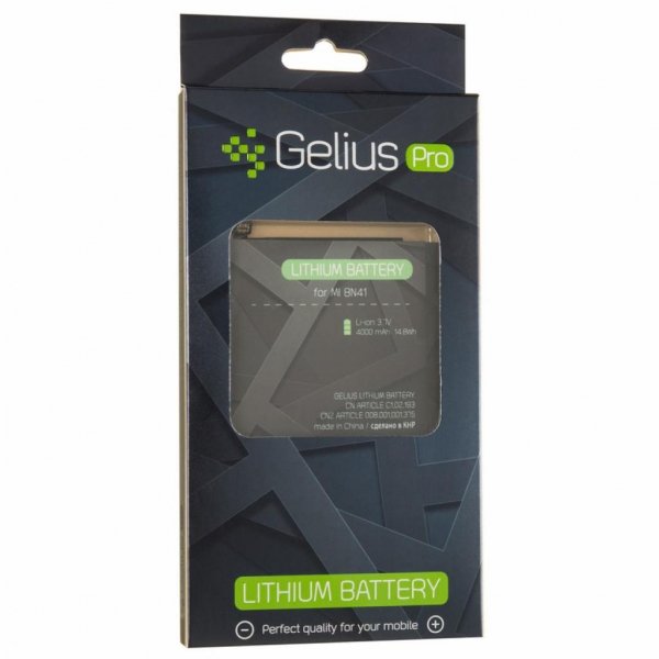 Акумуляторна батарея Gelius Pro Xiaomi BN41 (Redmi Note 4) (2800 mAh) (67161)