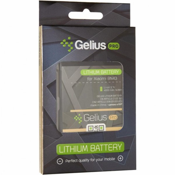 Акумуляторна батарея Gelius Pro Xiaomi BN43 (Redmi Note 4x) (2800 mAh) (73703)