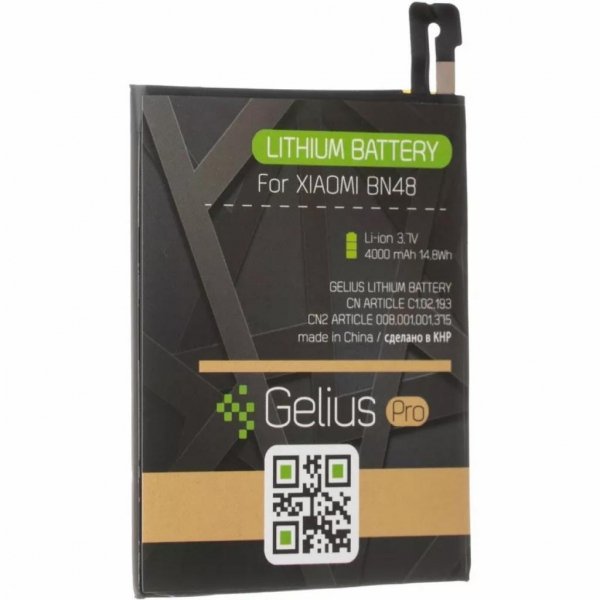Акумуляторна батарея Gelius Pro Xiaomi BN48 (Redmi Note 6 Pro) (00000077394)