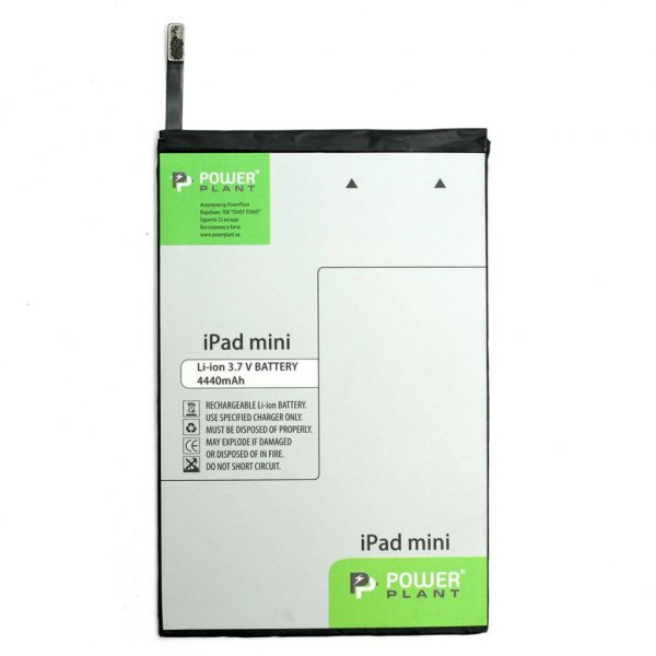 Акумуляторна батарея PowerPlant Apple iPad mini 4440mAh (DV00DV6311)