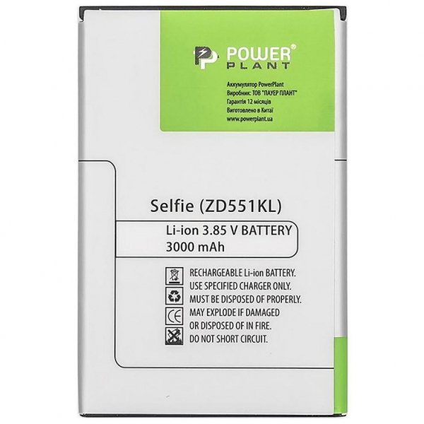 Акумуляторна батарея PowerPlant Asus ZenFone Selfie (ZD551KL) 3000mAh (SM120079)