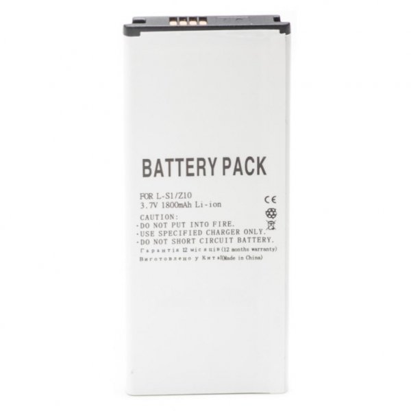 Акумуляторна батарея PowerPlant Blackberry L-S1/Z10 (DV00DV6182)