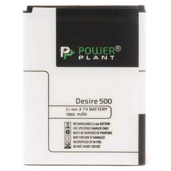 Акумуляторна батарея PowerPlant HTC Desire 500 (BA S890) 1860mAh (SM140015)