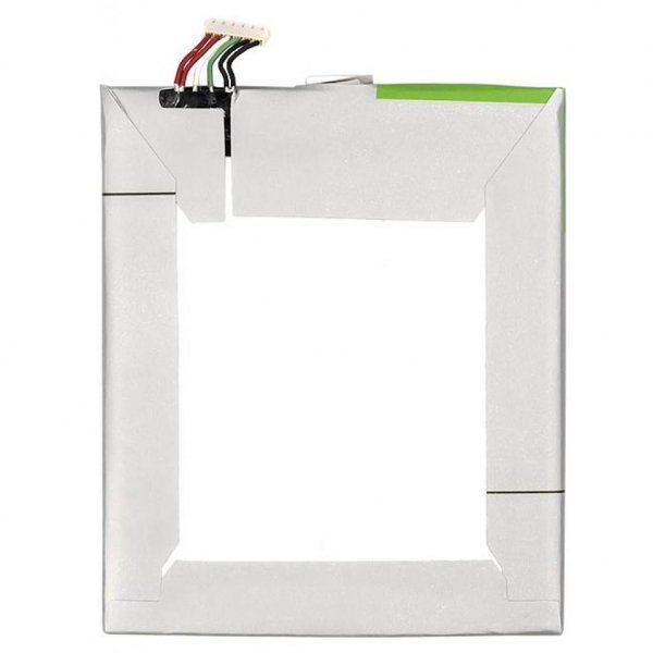 Акумуляторна батарея PowerPlant HTC Desire 628 Dual Slim/530 (B2PST100) 2200mAh (SM140152) Акумуляторна батарея PowerPlant HTC Desire 628 Dual Slim/530 (B2PST100) 2200mAh (SM140152)