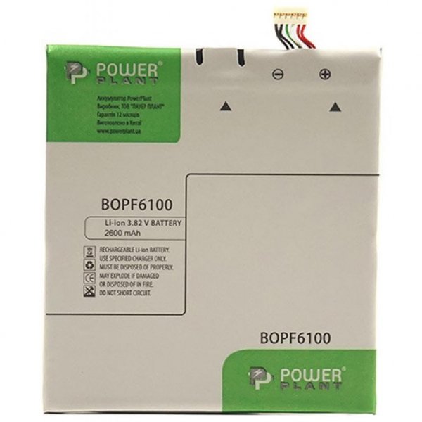 Акумуляторна батарея PowerPlant HTC Desire 820 (B0PF6100) 2600mAh (SM140084)