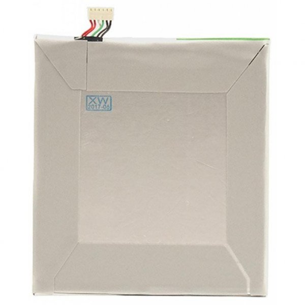 Акумуляторна батарея PowerPlant HTC Desire 820 (B0PF6100) 2600mAh (SM140084)