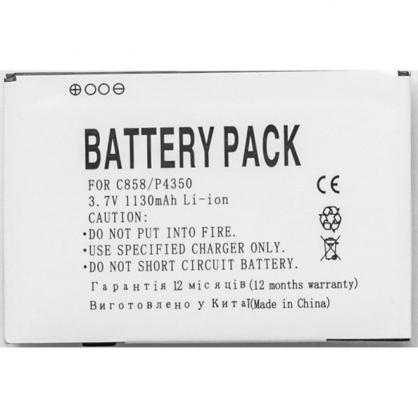 Акумуляторна батарея PowerPlant HTC HERA160 (P4350, C858, C800, O2 XDA Terra) (DV00DV6159)