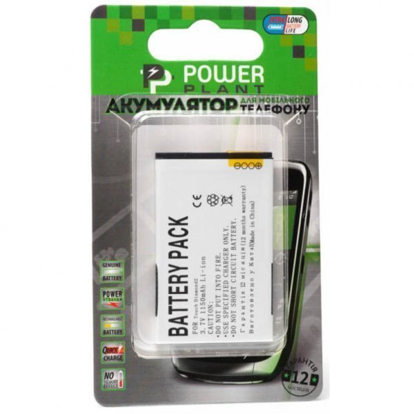 Акумуляторна батарея PowerPlant HTC Touch Diamond 2, T5353, Pure, Rome,Tattoo (DV00DV6082) Акумуляторна батарея PowerPlant HTC Touch Diamond 2, T5353, Pure, Rome,Tattoo (DV00DV6082)