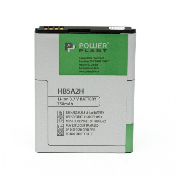 Акумуляторна батарея PowerPlant Huawei HB5A2H (CS366, T550, C5730, EX300, U8110) (DV00DV6183)