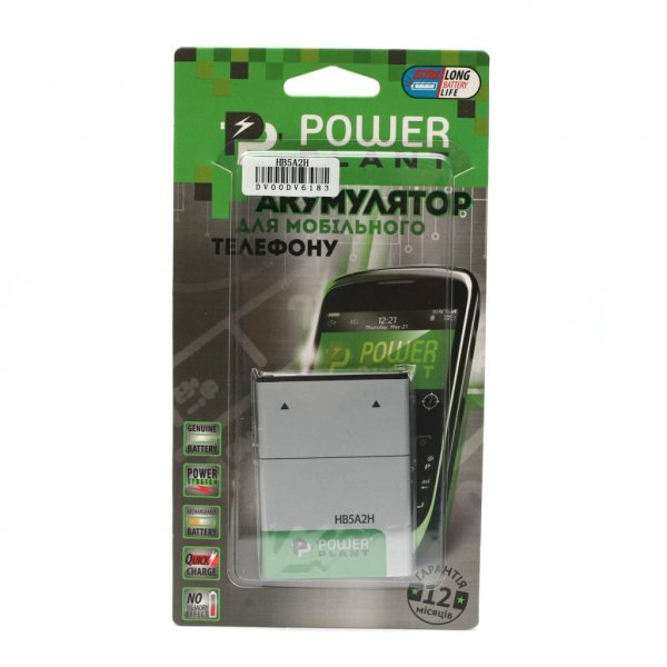Акумуляторна батарея PowerPlant Huawei HB5A2H (CS366, T550, C5730, EX300, U8110) (DV00DV6183)