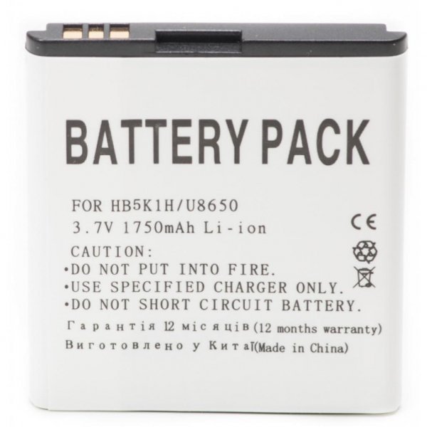 Акумуляторна батарея PowerPlant Huawei HB5K1H (U8650, C8650, M865) (DV00DV6070)