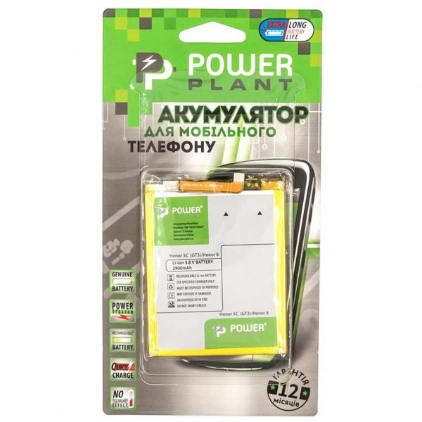 Акумуляторна батарея PowerPlant Huawei Honor 8/ Honor 5C (GT3) (HB366481ECW) 2900mAh (SM150175) Акумуляторна батарея PowerPlant Huawei Honor 8/ Honor 5C (GT3) (HB366481ECW) 2900mAh (SM150175)