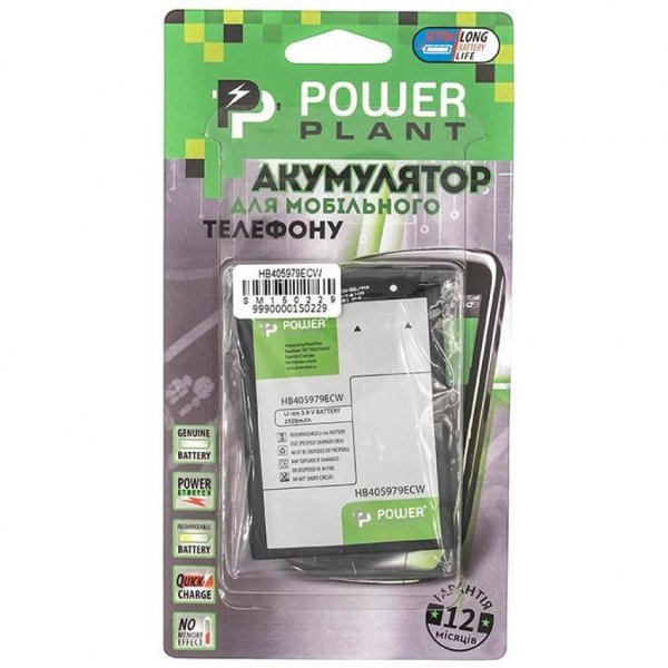 Акумуляторна батарея PowerPlant Huawei Nova (Dual Sim) (HB405979ECW) 2920mAh (SM150229)