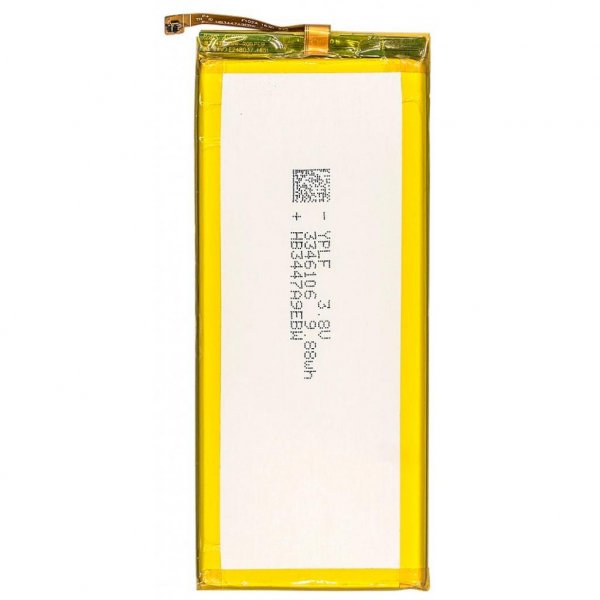 Акумуляторна батарея PowerPlant Huawei P8, P8 Lite (HB3347A9EBW) 2600mAh (SM150236)