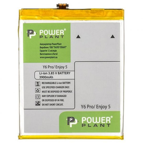 Акумуляторна батарея PowerPlant Huawei Y6 Pro (Honor Play 5X) / Enjoy 5 (HB526379EBC) 3900mA (SM150243)
