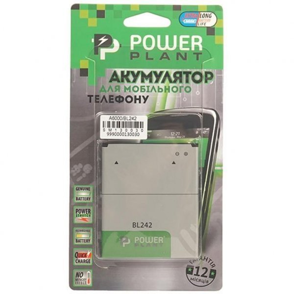 Акумуляторна батарея PowerPlant Lenovo A6000 (BL242) 2300mAh (SM130030)