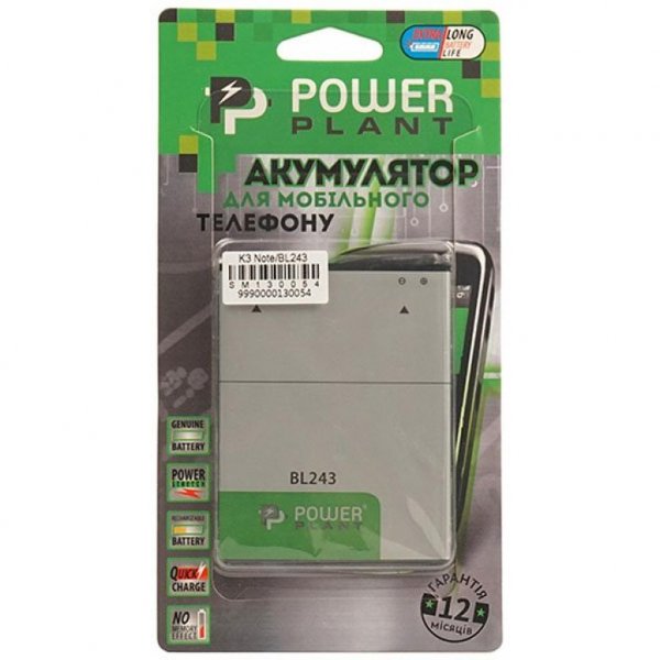 Акумуляторна батарея PowerPlant Lenovo K3 Note (BL243) 3000mAh (SM130054) Акумуляторна батарея PowerPlant Lenovo K3 Note (BL243) 3000mAh (SM130054)