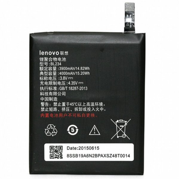 Акумуляторна батарея PowerPlant Lenovo P70t (BL234) (DV00DV6273)