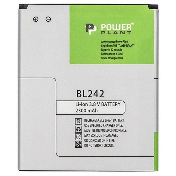 Акумуляторна батарея PowerPlant Lenovo Vibe C (A2020) (BL242) 2300mAh (SM130238)