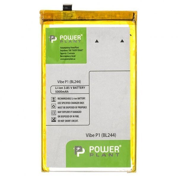 Акумуляторна батарея PowerPlant Lenovo Vibe P1 (BL244) 5000mAh (SM130085) Акумуляторна батарея PowerPlant Lenovo Vibe P1 (BL244) 5000mAh (SM130085)