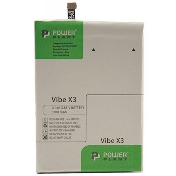 Акумуляторна батарея PowerPlant Lenovo Vibe X3 (BL258) 3300mAh (SM130092)
