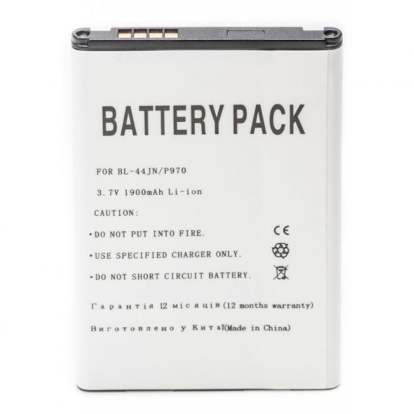 Акумуляторна батарея PowerPlant LG BL-44JN (E730, P970) (DV00DV6065)