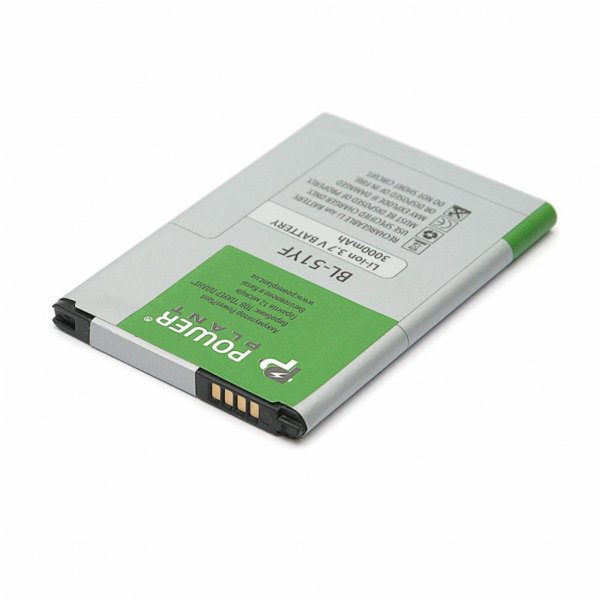 Акумуляторна батарея PowerPlant LG G4 Dual-LTE (BL-51YF) (DV00DV6261)