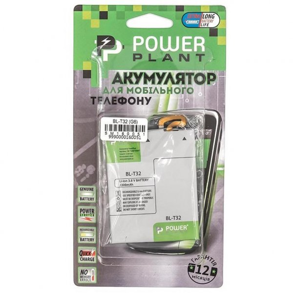 Акумуляторна батарея PowerPlant LG G6 (BL-T32) 3300mAh (SM160051) Акумуляторна батарея PowerPlant LG G6 (BL-T32) 3300mAh (SM160051)