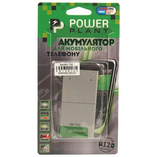 Акумуляторна батарея PowerPlant Microsoft Lumia 640 (BV-T5C) 2500mAh (SM130122)