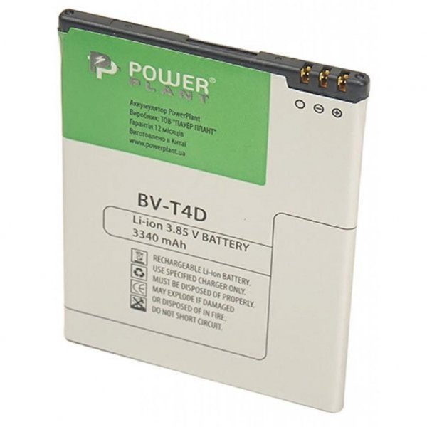 Акумуляторна батарея PowerPlant Microsoft Lumia 950 XL (BV-T4D) 3340mAh (SM130214)