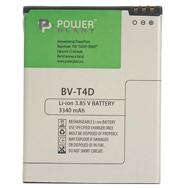 Акумуляторна батарея PowerPlant Microsoft Lumia 950 XL (BV-T4D) 3340mAh (SM130214)