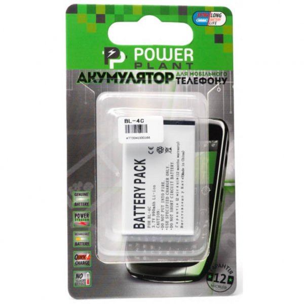 Акумуляторна батарея PowerPlant Nokia BL-4C (6230, 6100, 5100) (DV00DV1124) Акумуляторна батарея PowerPlant Nokia BL-4C (6230, 6100, 5100) (DV00DV1124)