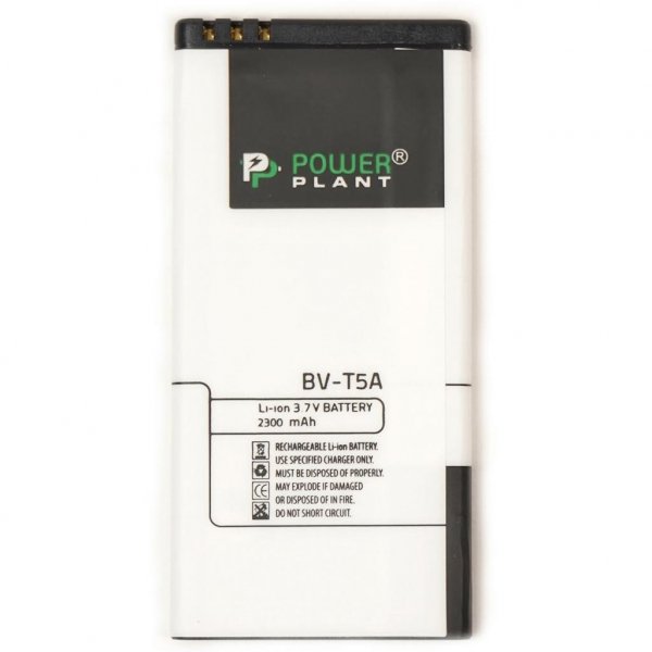 Акумуляторна батарея PowerPlant Nokia Lumia 730 (BV-T5A) 2300mAh (SM180059)