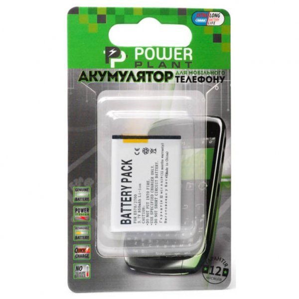 Акумуляторна батарея PowerPlant Samsung E570, E578, E690, J700 (DV00DV6045) Акумуляторна батарея PowerPlant Samsung E570, E578, E690, J700 (DV00DV6045)