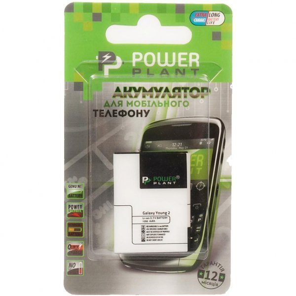 Акумуляторна батарея PowerPlant Samsung G130H (EB-BG130ABE) 1350mAh (SM170128)