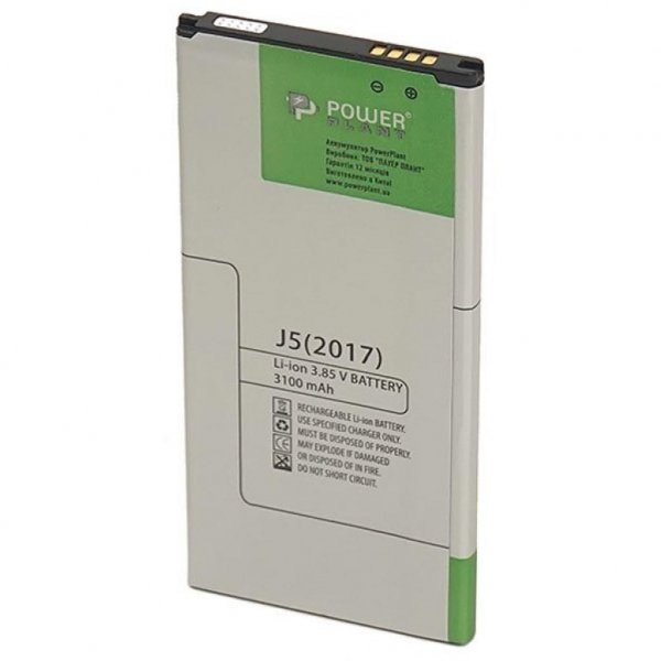 Акумуляторна батарея PowerPlant Samsung Galaxy J5 (2017) 3100mAh (SM170272) Акумуляторна батарея PowerPlant Samsung Galaxy J5 (2017) 3100mAh (SM170272)