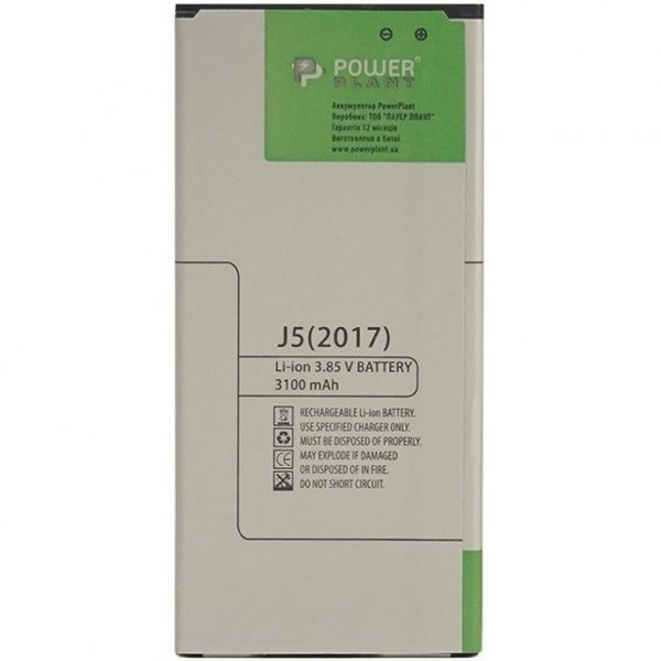 Акумуляторна батарея PowerPlant Samsung Galaxy J5 (2017) 3100mAh (SM170272) Акумуляторна батарея PowerPlant Samsung Galaxy J5 (2017) 3100mAh (SM170272)