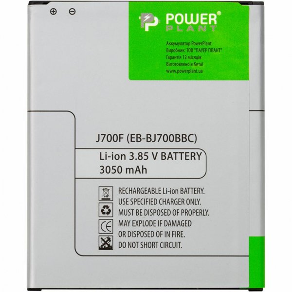 Акумуляторна батарея PowerPlant Samsung Galaxy J7 / J4 (2018) 3050mAh (SM170616)