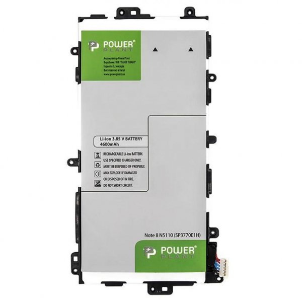 Акумуляторна батарея PowerPlant Samsung Galaxy Note 8 N5110 (SP3770E1H ) 4600mAh (SM170371)