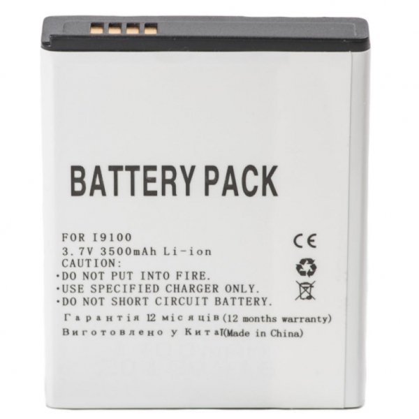 Акумуляторна батарея PowerPlant Samsung I9100 (Galaxy S II), посилений (DV00DV6074)