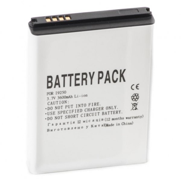 Акумуляторна батарея PowerPlant Samsung i9250 (Galaxy Nexus) посилений (DV00DV6075)