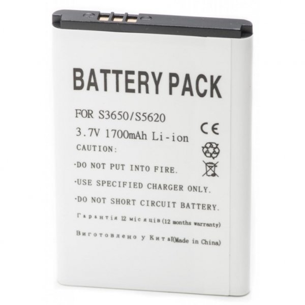 Акумуляторна батарея PowerPlant Samsung S3650, S5620, | AB463651BEC, AB463651BU | (DV00DV6077)