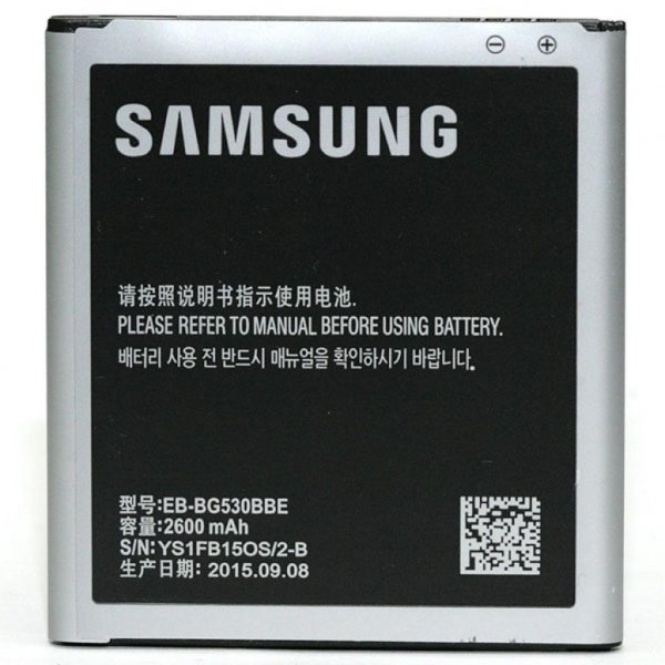 Акумуляторна батарея PowerPlant Samsung SM-G530H (Grand Prime, EB-BG530BBC) 2600mAh (DV00DV6255)