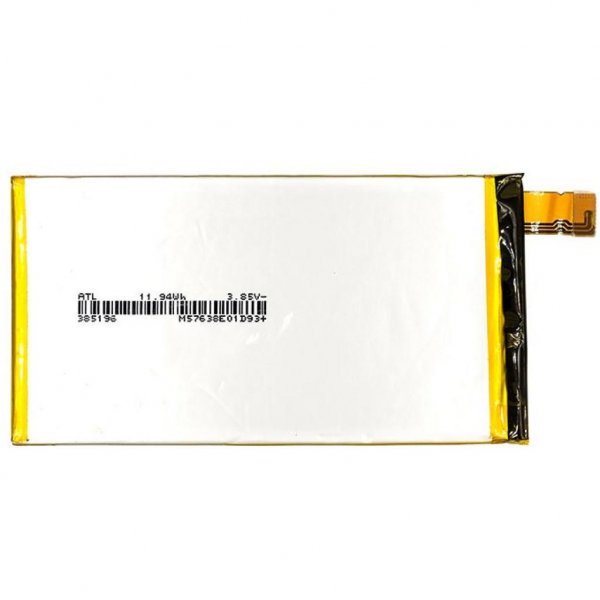 Акумуляторна батарея PowerPlant Sony Xperia C4 2600mAh (SM190096)
