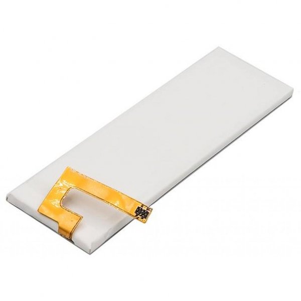 Акумуляторна батарея PowerPlant Sony Xperia M5 (AGPB016-A001) 2600mAh (SM190133)