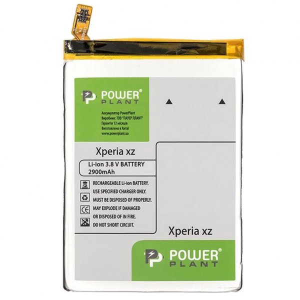 Акумуляторна батарея PowerPlant Sony Xperia XZ (LIS1632ERPC) 2900mAh (SM190195) Акумуляторна батарея PowerPlant Sony Xperia XZ (LIS1632ERPC) 2900mAh (SM190195)