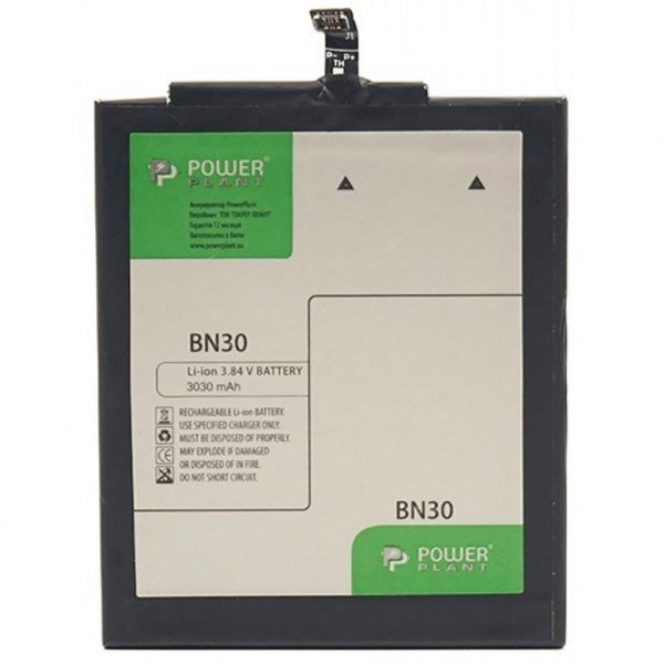 Акумуляторна батарея PowerPlant Xiaomi Redmi 4A (BN30) 3030mAh (SM220069) Акумуляторна батарея PowerPlant Xiaomi Redmi 4A (BN30) 3030mAh (SM220069)