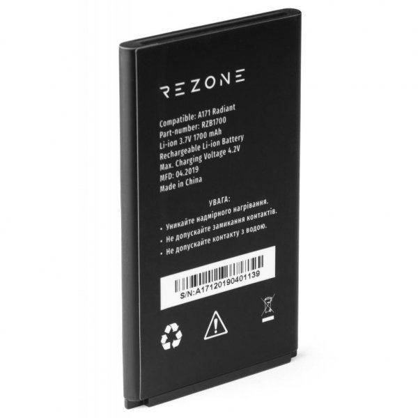 Акумуляторна батарея Rezone для A171 Radiant 1700mah (and all compatible with BL-17C) (BL-17C)